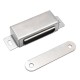 Zamek zatrzask magnetyczny metalowy 70x21